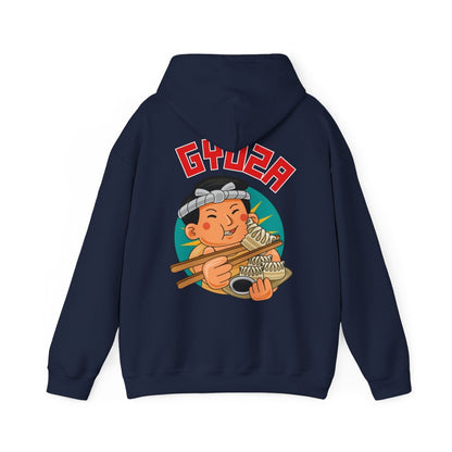 GYOZA - Japanese Food (Hoodie)