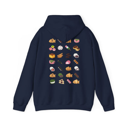 MOCHI - Japanese Food (Hoodie)