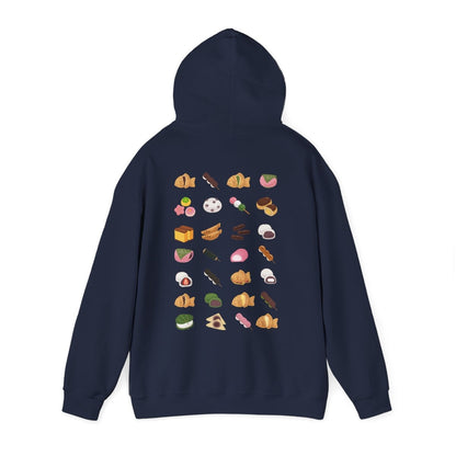 MOCHI - Japanese Food (Hoodie)