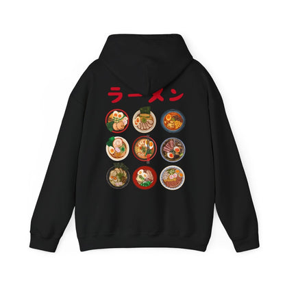 RAMEN REPUBLIC - Japanese Food (Hoodie)