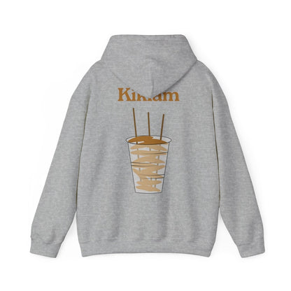 KIKIAM 2 - Filipino Food (Hoodie)