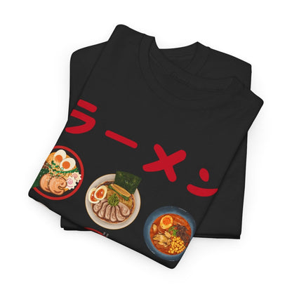 RAMEN REPUBLIC - Japanese Food (Basic Tee)