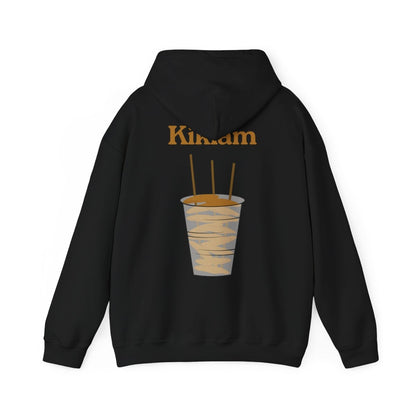 KIKIAM 2 - Filipino Food (Hoodie)