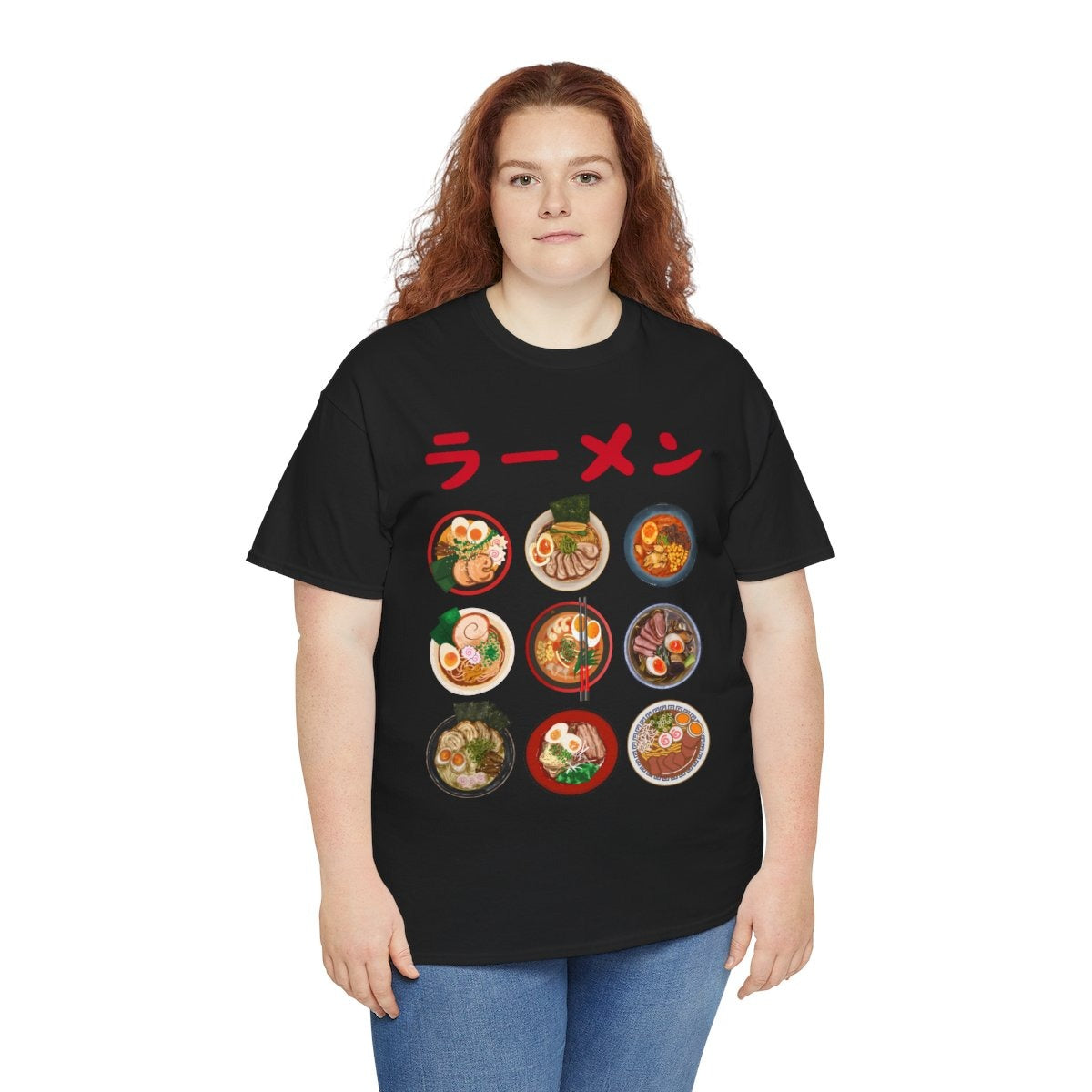 RAMEN REPUBLIC - Japanese Food (Basic Tee)