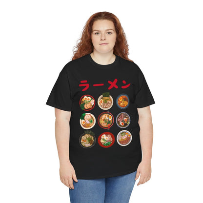 RAMEN REPUBLIC - Japanese Food (Basic Tee)