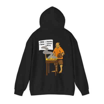 IHAW-IHAW 2 - Filipino Food (Hoodie)