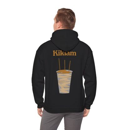 KIKIAM 2 - Filipino Food (Hoodie)