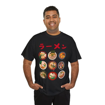 RAMEN REPUBLIC - Japanese Food (Basic Tee)