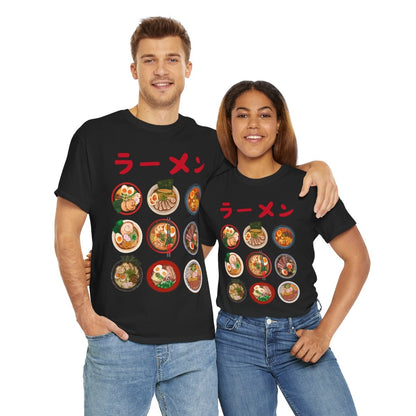 RAMEN REPUBLIC - Japanese Food (Basic Tee)