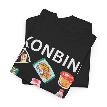 INSTANT RAMEN - Japanese Food (Kids Tee)