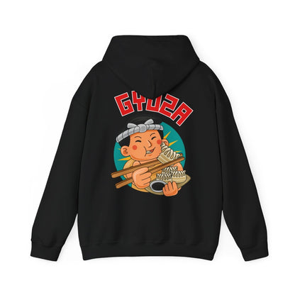 GYOZA - Japanese Food (Hoodie)