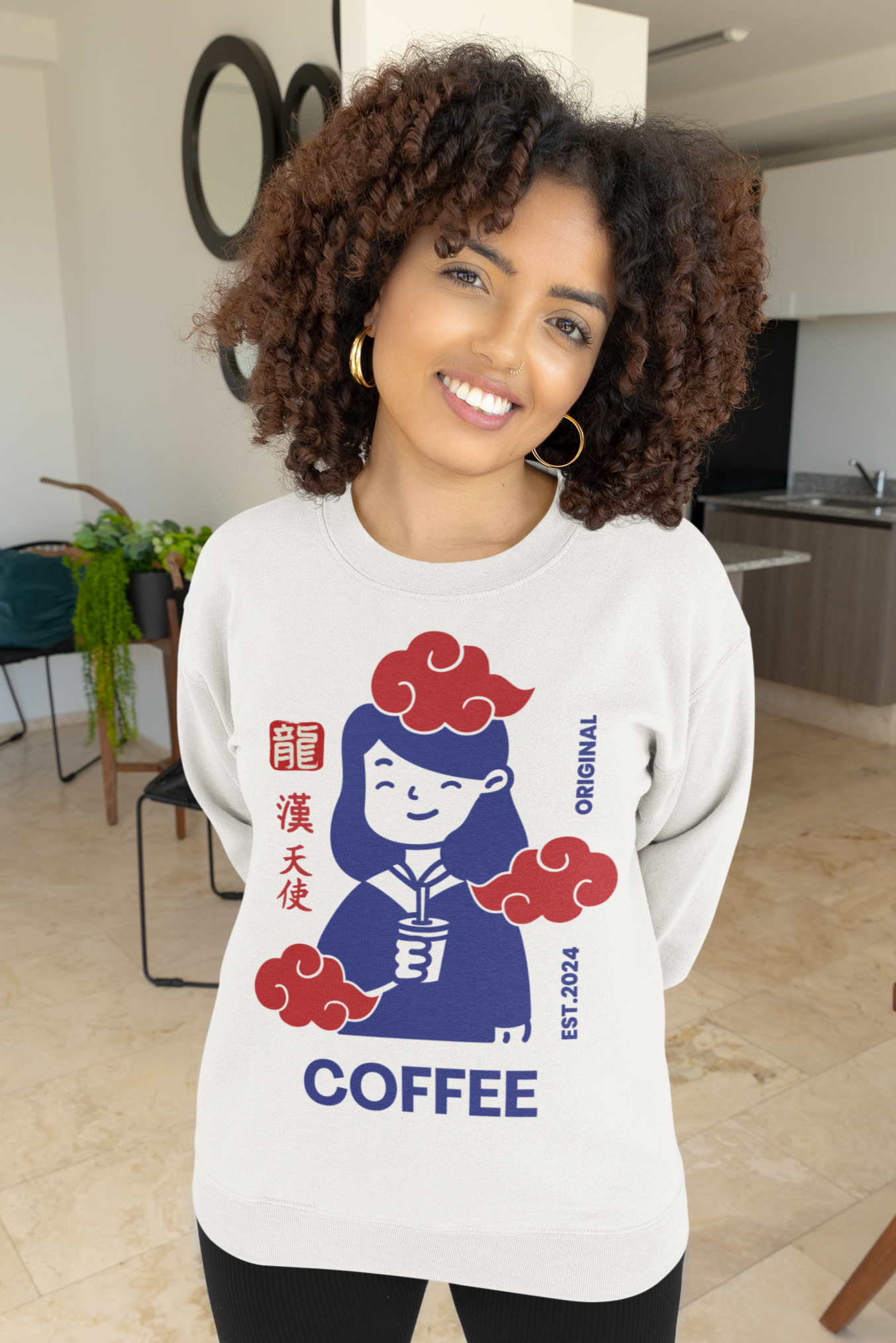 ESPRESSO ROMANO - Coffee (Sweatshirt)