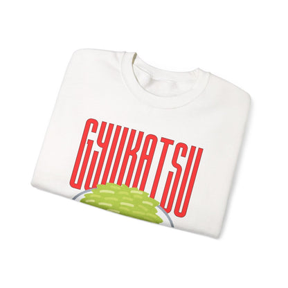 GYUKATSU - Japanese Food (Sweatshirt)