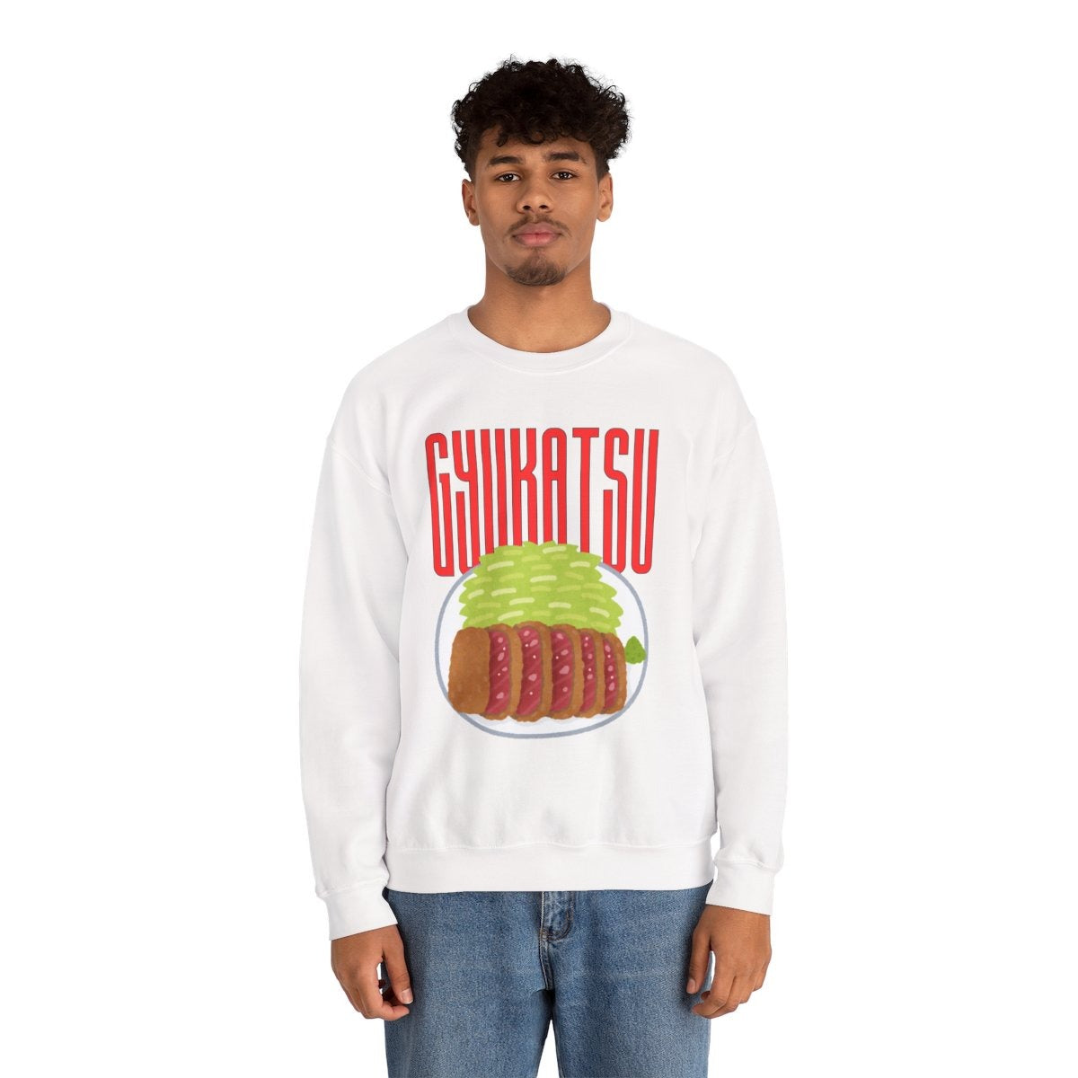 GYUKATSU - Japanese Food (Sweatshirt)