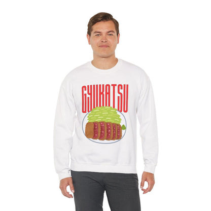 GYUKATSU - Japanese Food (Sweatshirt)