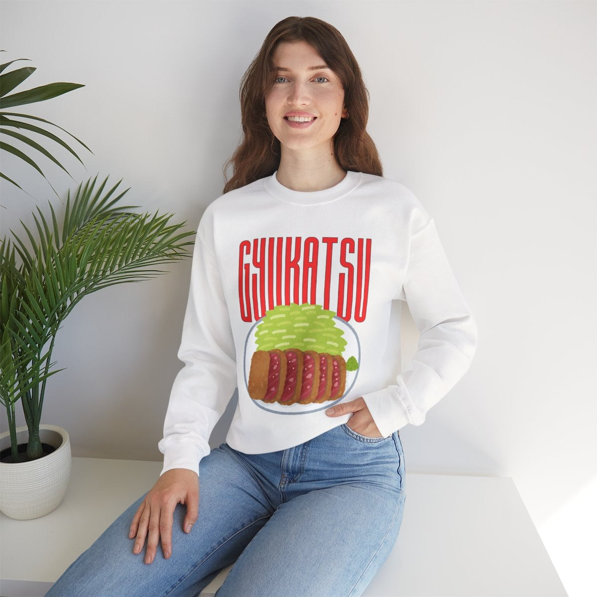 GYUKATSU - Japanese Food (Sweatshirt)