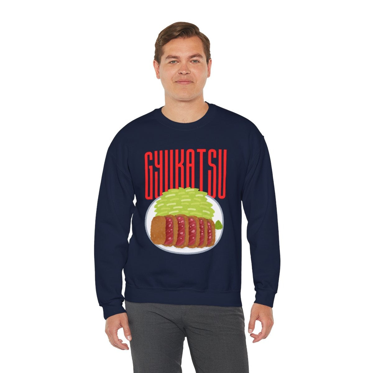 GYUKATSU - Japanese Food (Sweatshirt)