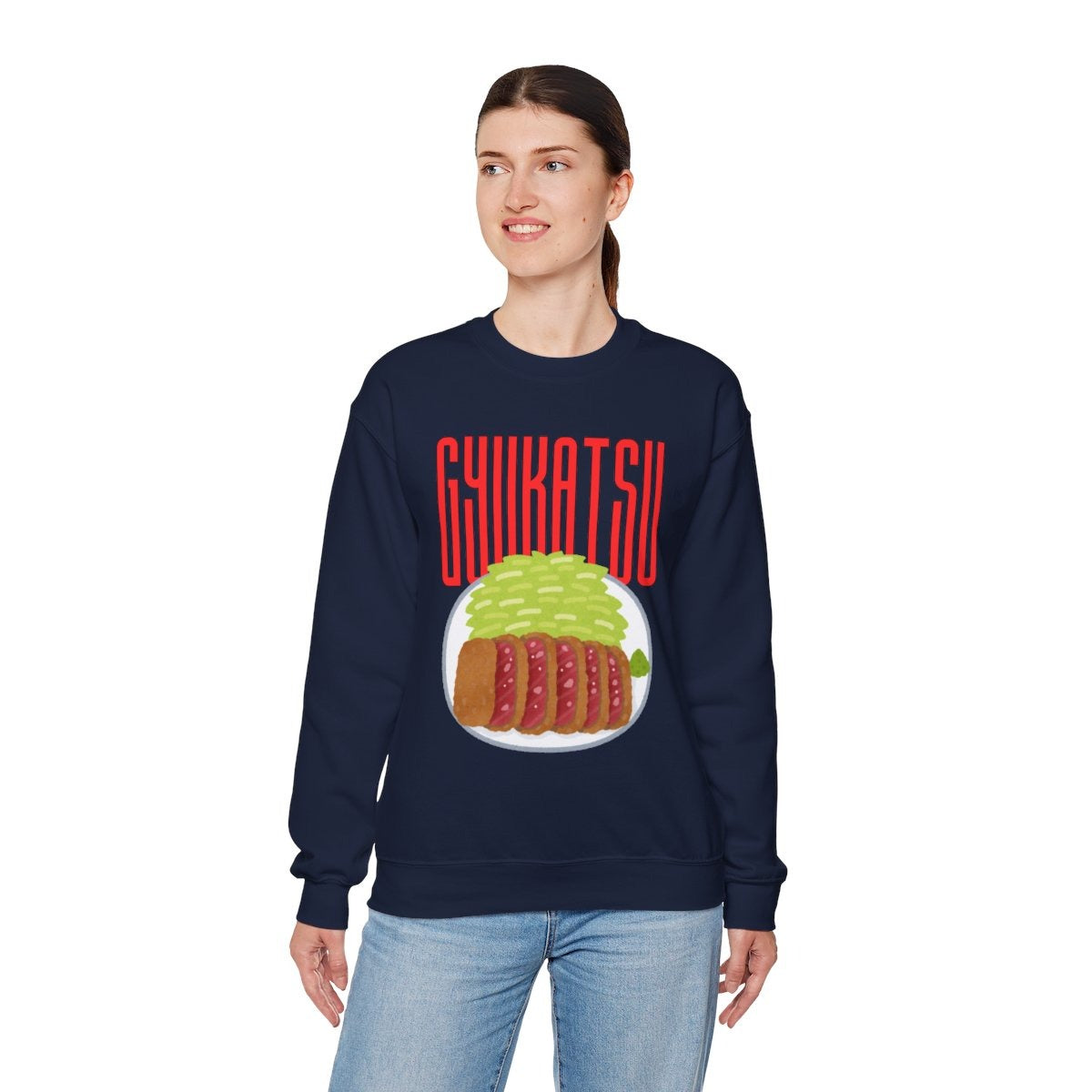 GYUKATSU - Japanese Food (Sweatshirt)