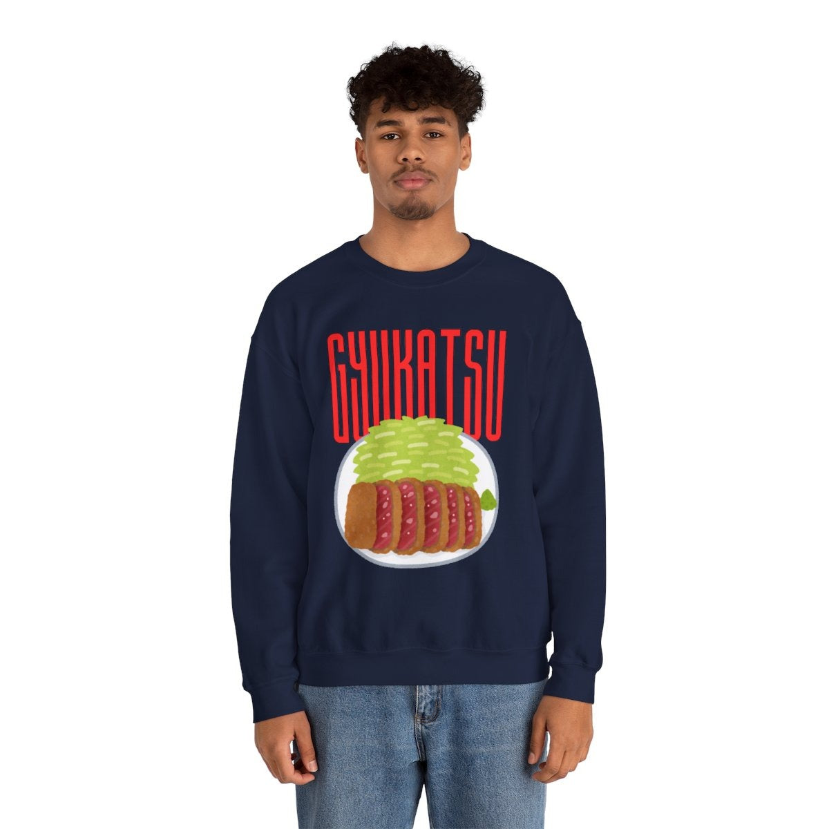 GYUKATSU - Japanese Food (Sweatshirt)