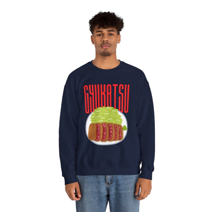 GYUKATSU - Japanese Food (Sweatshirt)