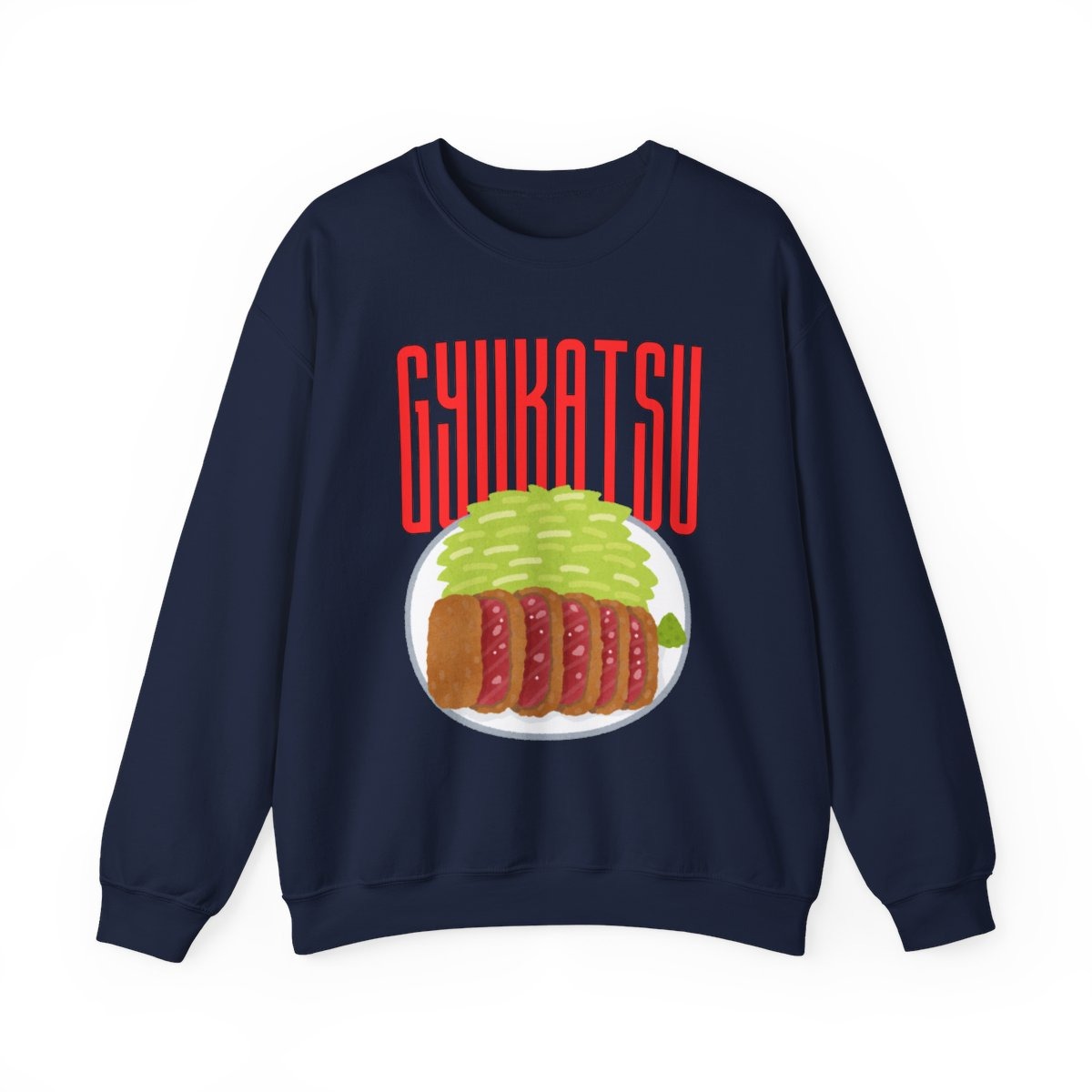 GYUKATSU - Japanese Food (Sweatshirt)