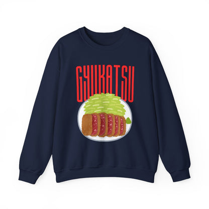 GYUKATSU - Japanese Food (Sweatshirt)