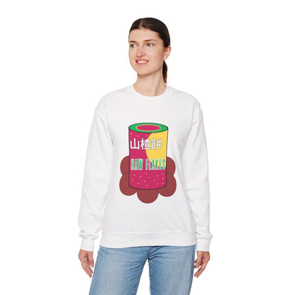 HAW FLAKES - Sari-Sari Store (Sweatshirt)