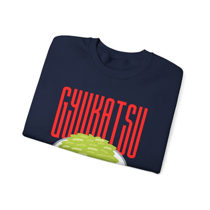 GYUKATSU - Japanese Food (Sweatshirt)