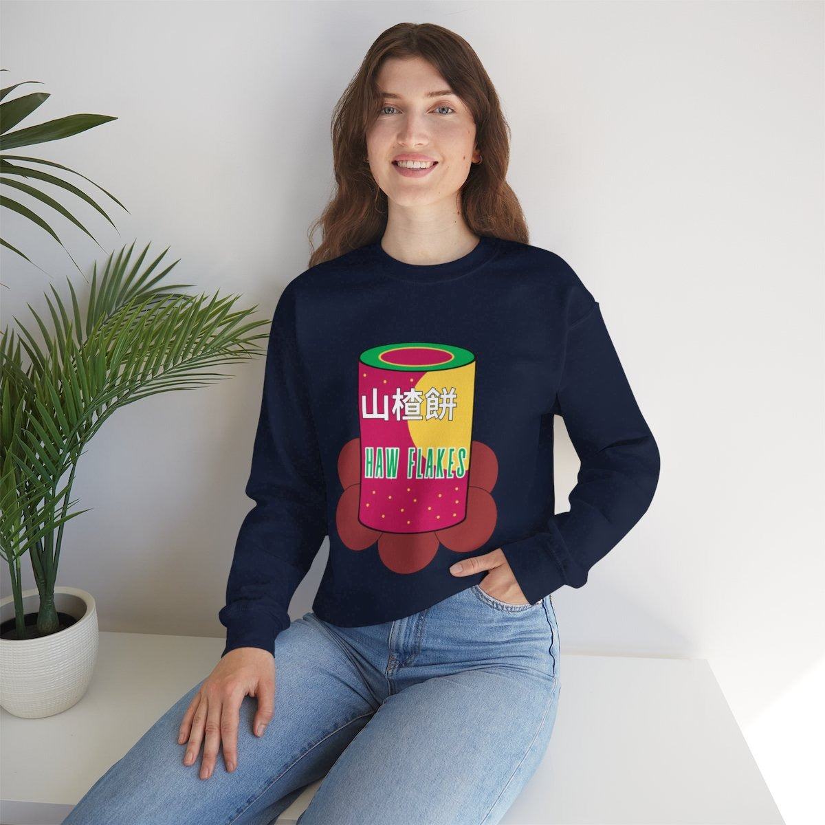 HAW FLAKES - Sari-Sari Store (Sweatshirt)