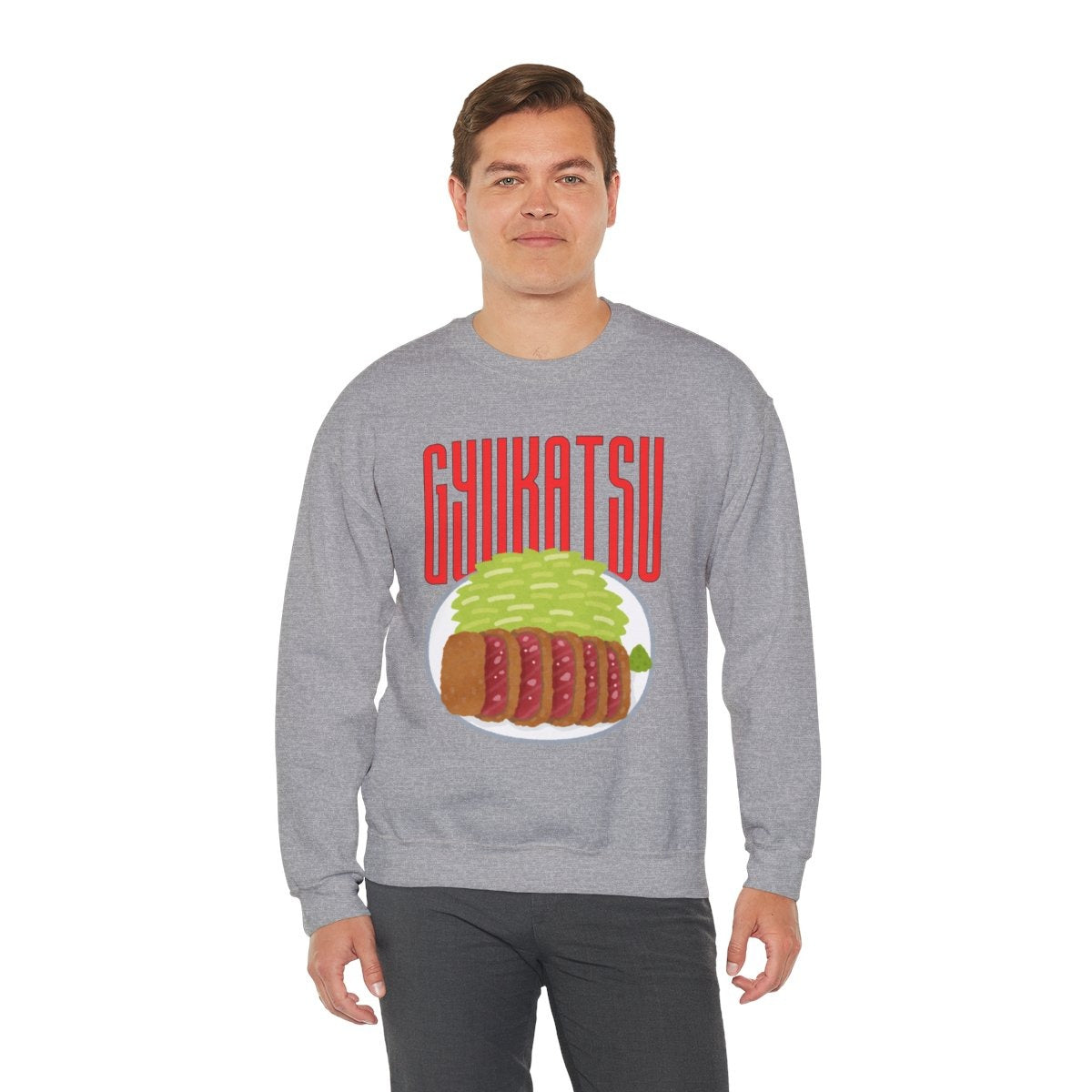 GYUKATSU - Japanese Food (Sweatshirt)