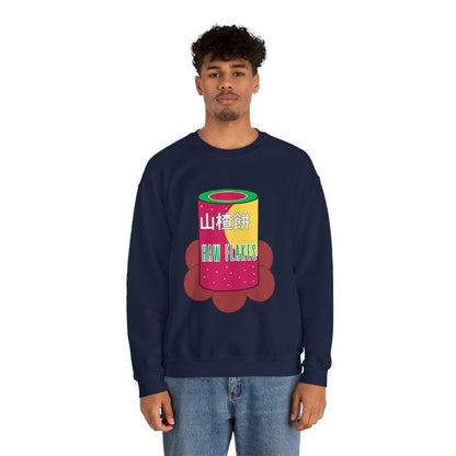 HAW FLAKES - Sari-Sari Store (Sweatshirt)
