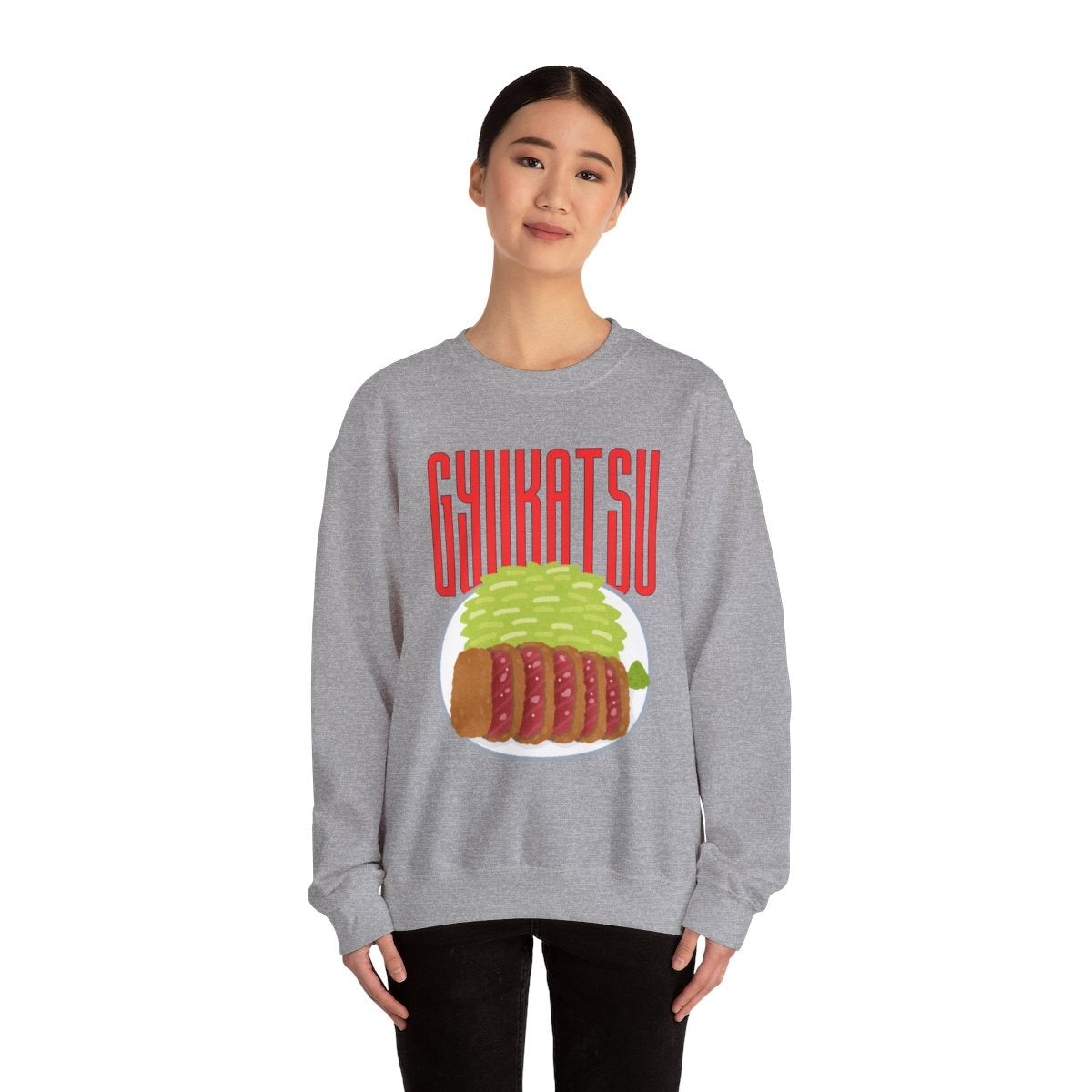 GYUKATSU - Japanese Food (Sweatshirt)