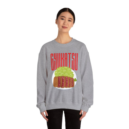 GYUKATSU - Japanese Food (Sweatshirt)