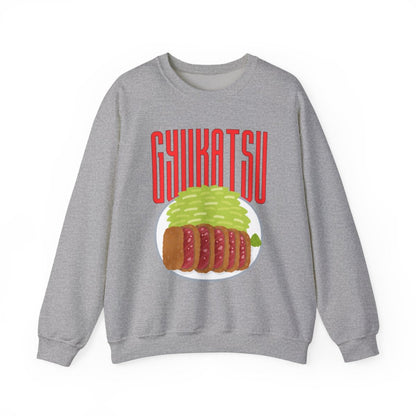 GYUKATSU - Japanese Food (Sweatshirt)