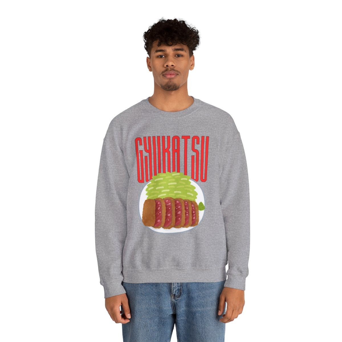 GYUKATSU - Japanese Food (Sweatshirt)