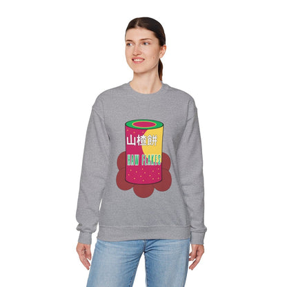 HAW FLAKES - Sari-Sari Store (Sweatshirt)