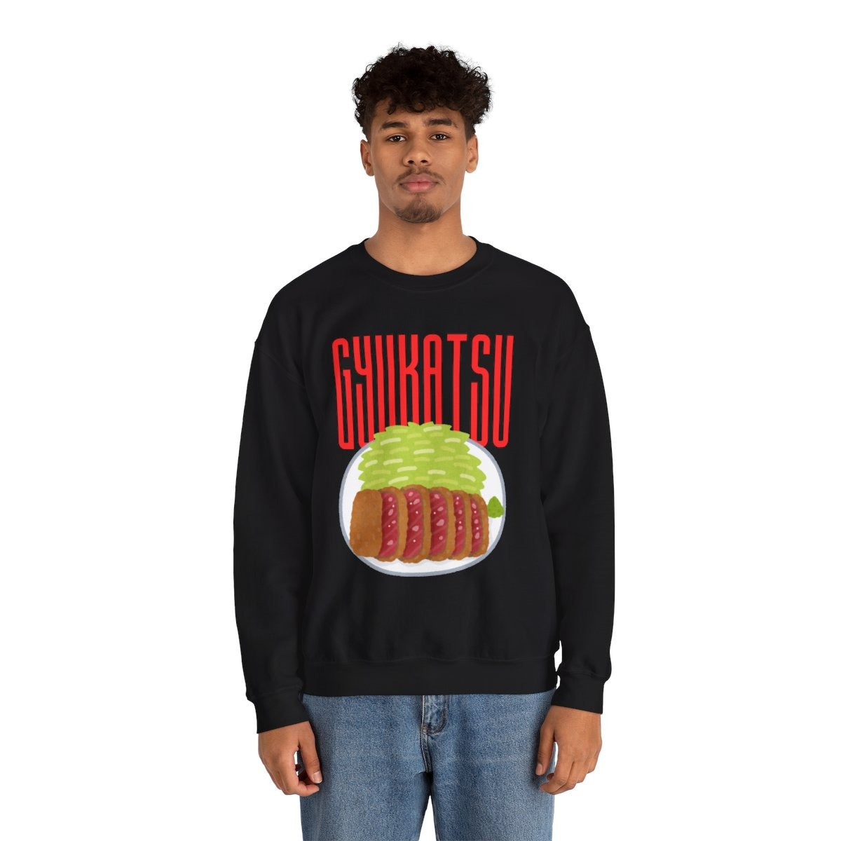 GYUKATSU - Japanese Food (Sweatshirt)