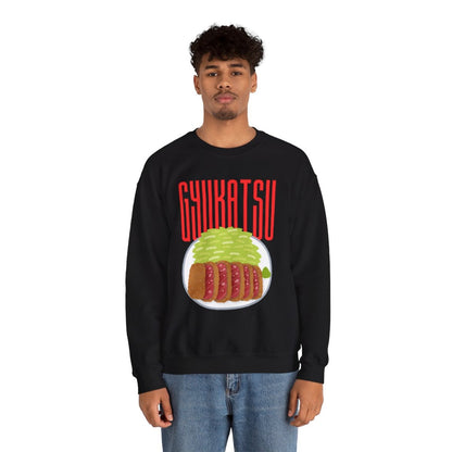 GYUKATSU - Japanese Food (Sweatshirt)