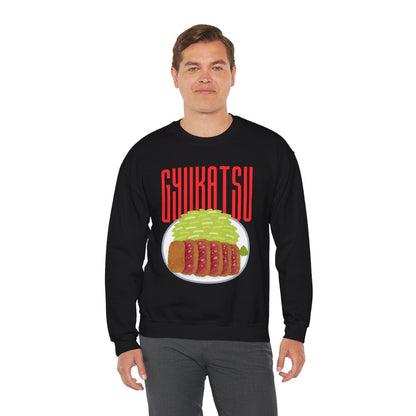 GYUKATSU - Japanese Food (Sweatshirt)