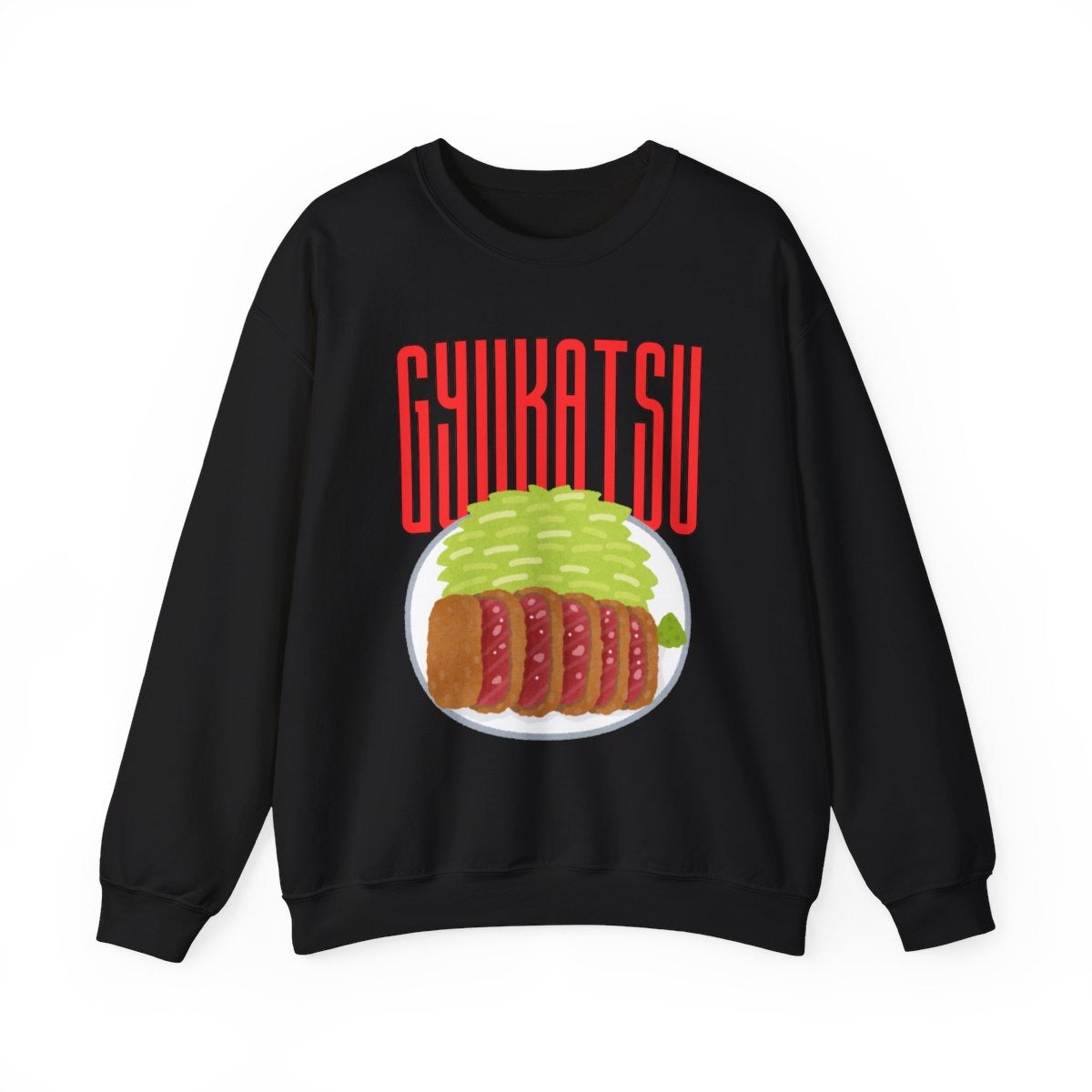GYUKATSU - Japanese Food (Sweatshirt)