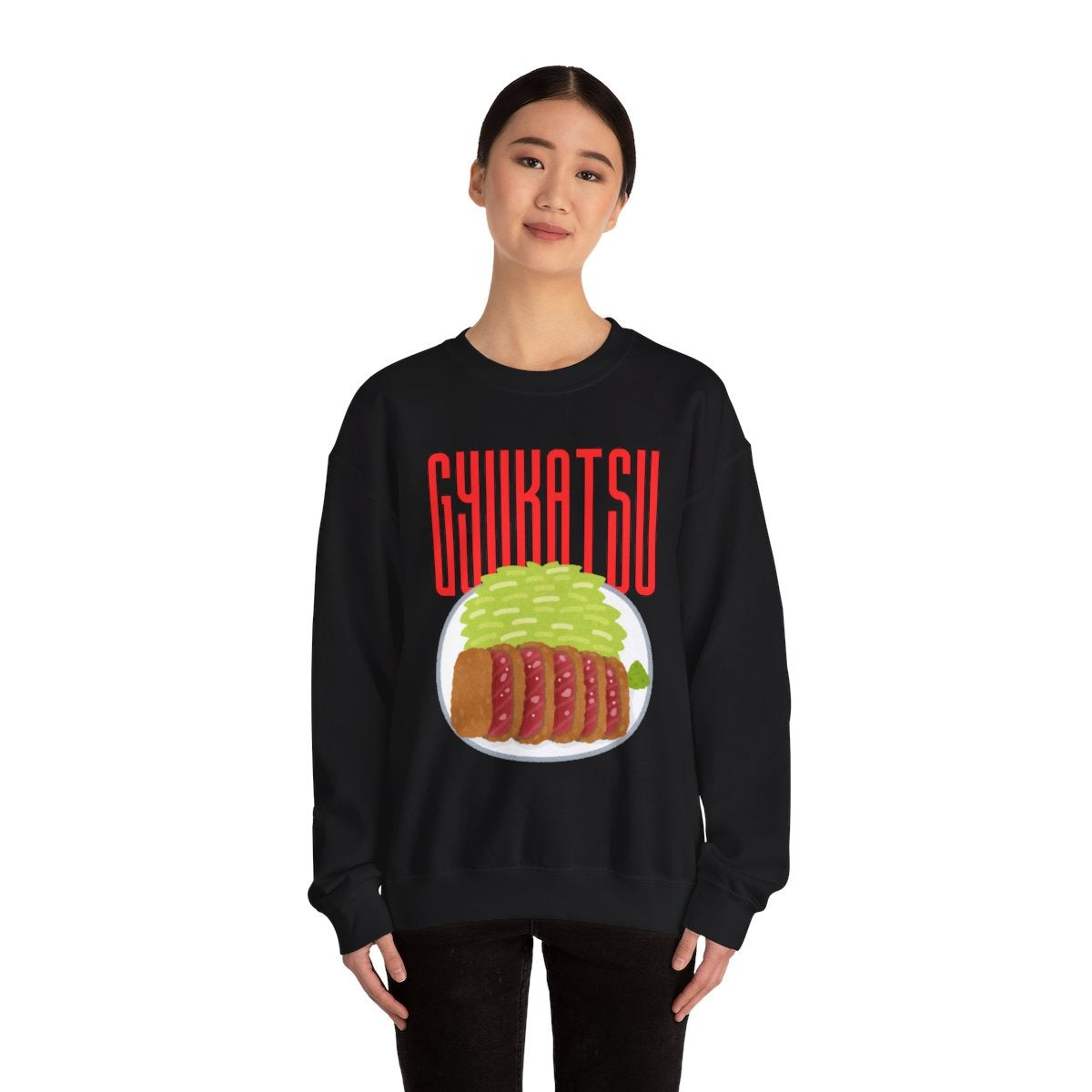 GYUKATSU - Japanese Food (Sweatshirt)