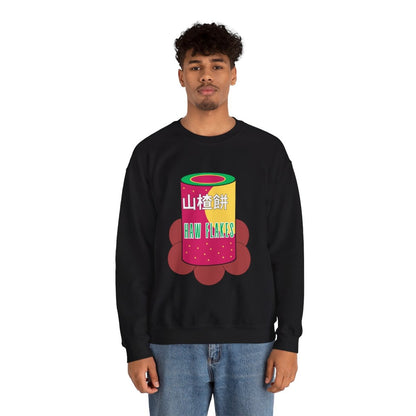 HAW FLAKES - Sari-Sari Store (Sweatshirt)