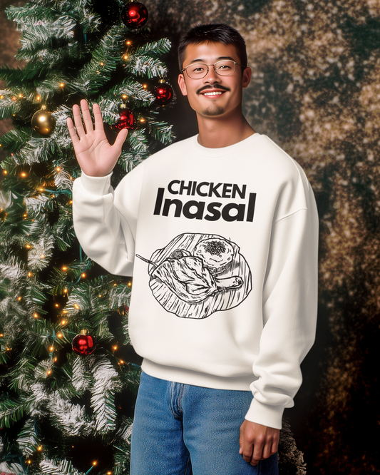 PAA INASAL) - Filipino Food (Sweatshirt)