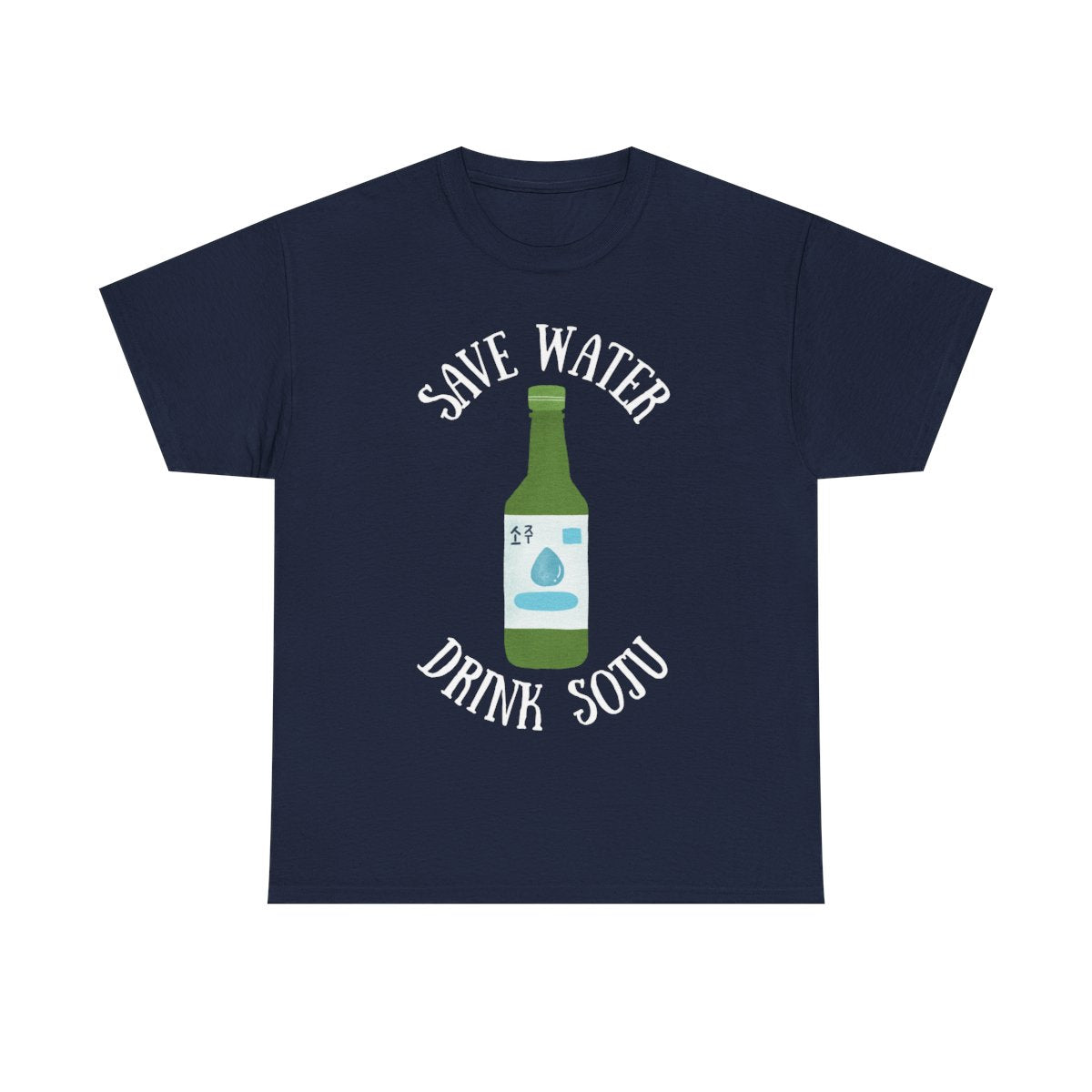 GREEN GRAPE SOJU - Korean Food (Basic Tee)