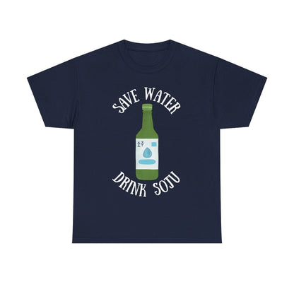 GREEN GRAPE SOJU - Korean Food (Basic Tee)