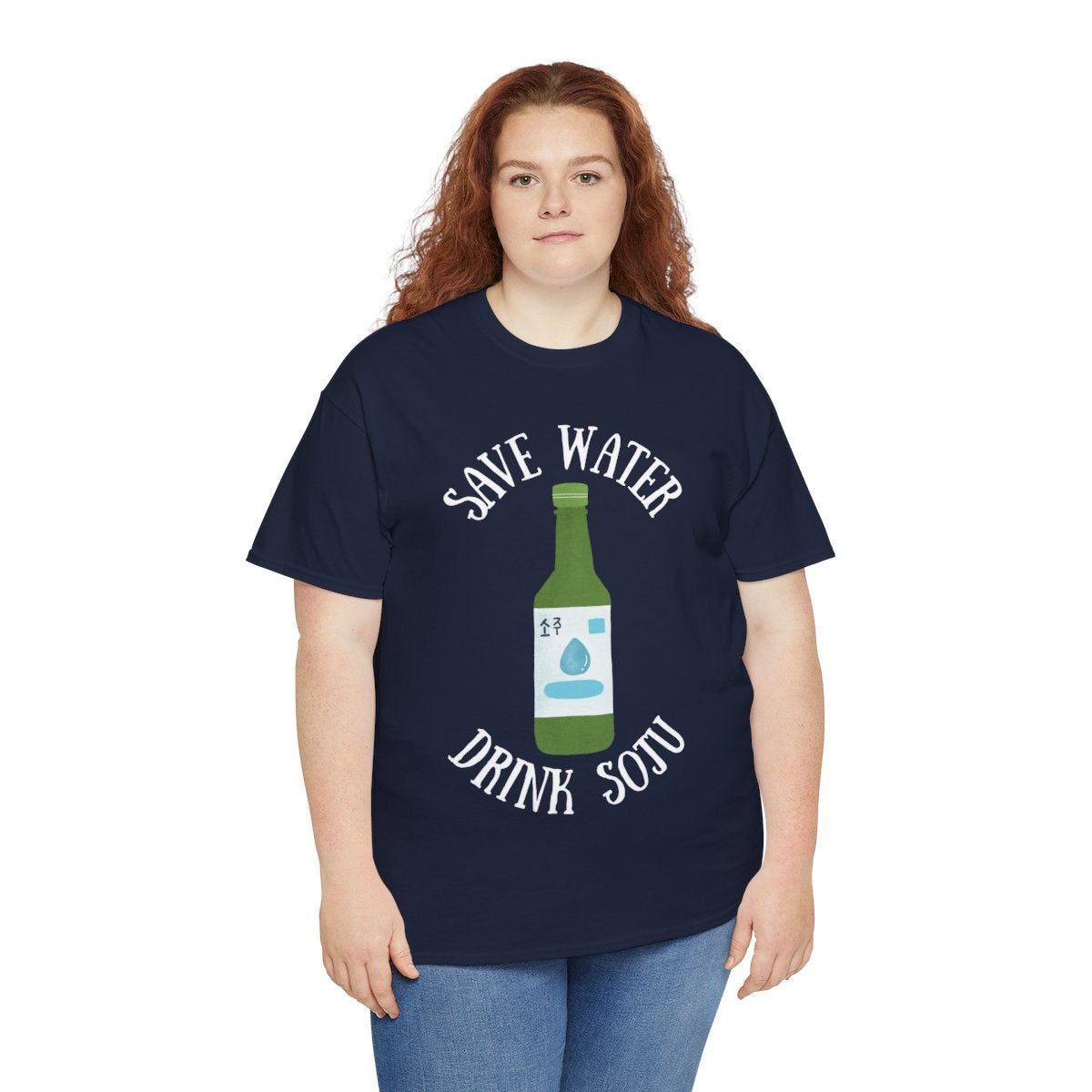 GREEN GRAPE SOJU - Korean Food (Basic Tee)