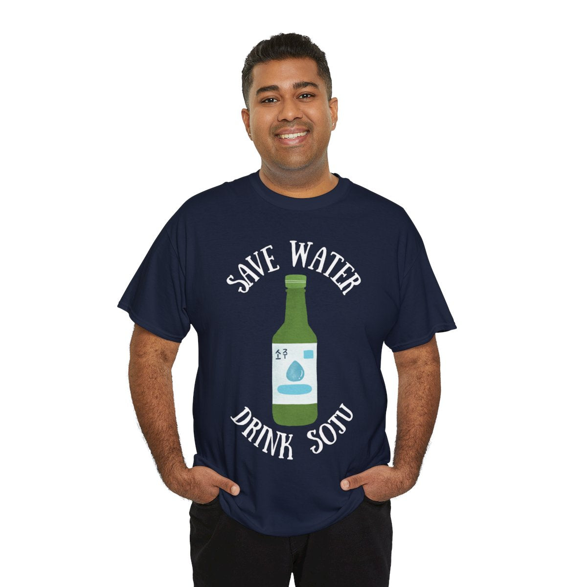 GREEN GRAPE SOJU - Korean Food (Basic Tee)