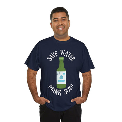 GREEN GRAPE SOJU - Korean Food (Basic Tee)