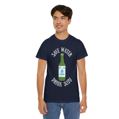 GREEN GRAPE SOJU - Korean Food (Basic Tee)