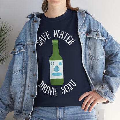 GREEN GRAPE SOJU - Korean Food (Basic Tee)
